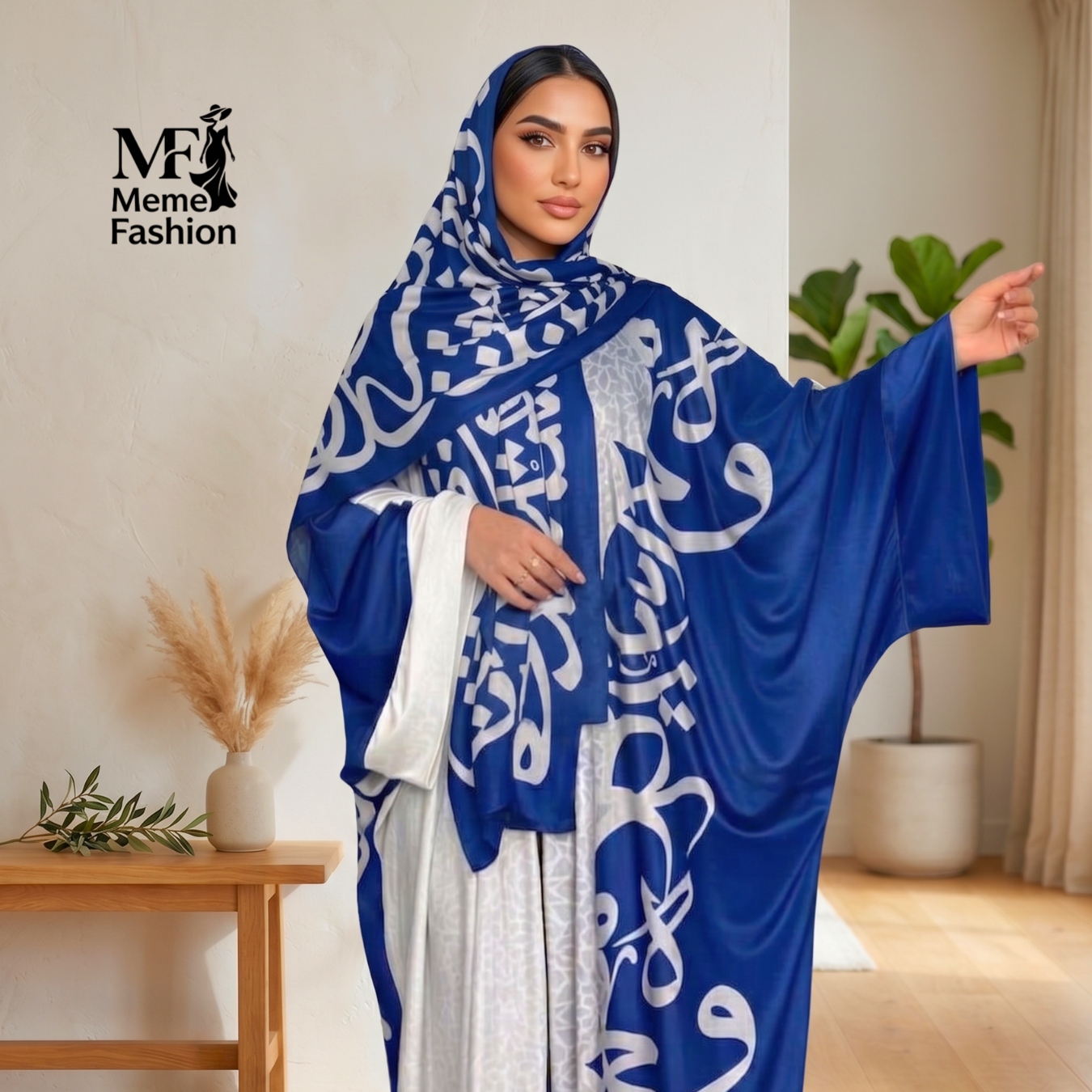إسدال ستان أرماني – أشكال متعددة